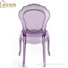 cheap plastic acrylic transparent clear ghost chair